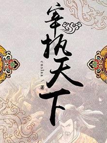 青岛出入境边防检查站高效保障“OCEAN BOOK(海洋之书)”双体帆船顺畅通关